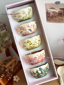 Elegant Flower Pattern Ceramic Rice Bowl Set