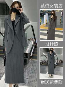 สินค้าใหม่ฤดูใบไม้ร่วง เรียบหรู สไตล์ฝรั่งเศส นักธุรกิจ ชุดสูท พร้อม Split Mini กระโปรง ชุดสองชิ้นสําหรับผู้หญิงแขนยาวปุ่มขึ้น