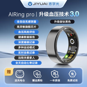 Smart Ring Fitness Tracker Waterproof IP68 Blood Oxygen Heart Rate Monitor Swimming Shower Proof Bluetooth Connection
