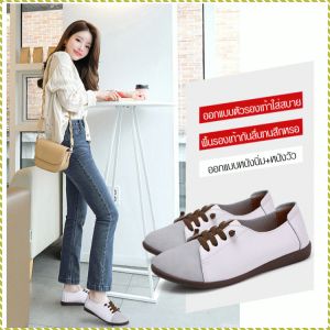 รองเท้าลําลอง พื้นนุ่มรองเท้าผ้าใบ รองเท้าสีขาวฤดูใบไม้ร่วง การเดินสายไฟที่เรียบร้อยเป็นมิตรกับผิวรองเท้าส้นแบน