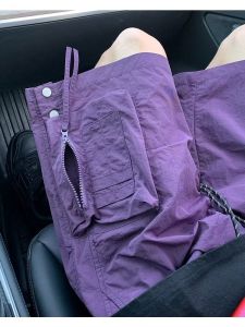 Quần Short Công Sở Mỏng Nhanh Khô Rộng Rãi Mùa Hè Cho Nữ Cỡ Lớn Quần Dài Năm Điểm Thoải Mái Thoáng Khí