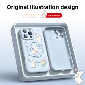 SUPER MOUSE | Vỏ Ốp Chống Sốc Có Đế Quay Magnetic cho iPhone 16 Pro Max