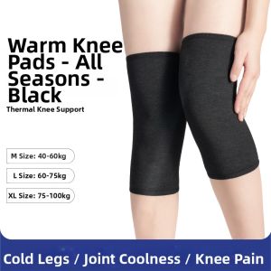 Warmth Windproof Knee Pads