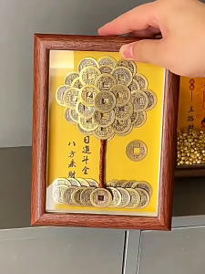 已开光 招财祈福 手工铜钱发财树diy相框摆件五帝钱摇钱树客厅招财办公室工位摆件礼物  Handmade Copper Coins Money Tree Diy Photo Frame Decoration Five Emperors Coins Money Tree Living Room Wealth Attraction Office Workstation Decoration Gift