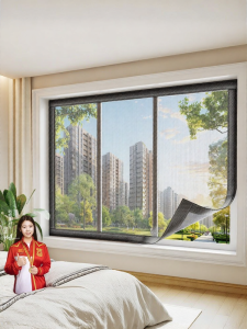 YIMENG | Mosquito Prevention Window Screen 40 Mesh