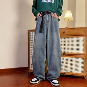 Jiaxun | Retro Style Mens Oversized Stretch Waist Denim Trousers Straight Loose