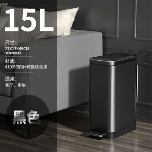Stainless Steel Foot Pedal Kitchen Trash Can Living Room Household Waste Bin Toilet Bathroom Foot Operated Square 12L Capacity