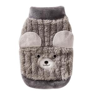 Hipidog | Thickened Velvet Cat Vest Clothes Pulling Autumn Winter Pet Clothing Anti Shedding British Short Hair Cat Costume Gradient Color