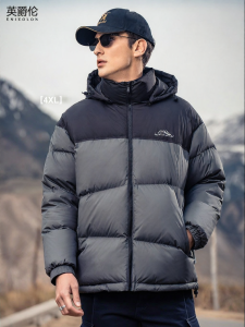 Enjeolon | High Fill Power Mens Detachable Hooded Winter Coat
