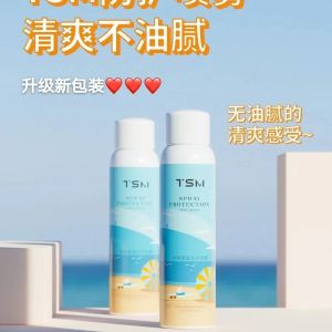 TSM Sunscreen Spray SPF30 PA+++ TSM Bảo Vệ Chống Tia UV Chống Thấm Nước Làm Mát Toàn Thân Cho Học Sinh Ngoài Trời