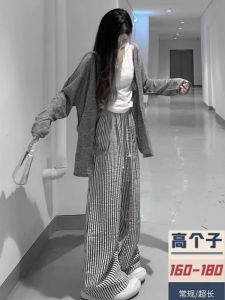 High Waist Wide Leg Pants Striped Loose Casual Long Trousers for Women Summer New Style Versatile Floor-Length Straight Leg Pants