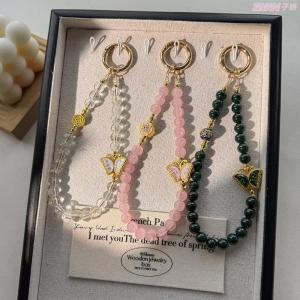 สร้อยคอโทรศัพท์ Clove Butterfly Gemstone ชิ้นสั้นเทียมหินธรรมชาติ จี้กุญแจสไตล์จีนใหม่ จี้กระเป๋า เครื่องประดับแฟชั่น