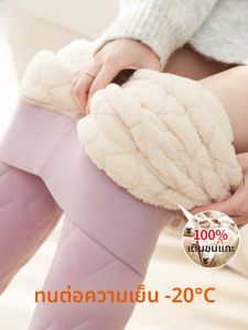 MiiOW | กางเกงขายาวผ้าฝ้ายขนสัตว์สำหรับผู้หญิงในฤดูหนาว กางเกงขายาวทรงหลวมเอวสูง ความหนาแน่นสูง อบอุ่น ใส่ในช่วงฤดูใบไม้ร่วงและฤดูหนาว