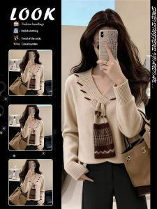 Color Block V-Neck Long Sleeve Knit Sweater