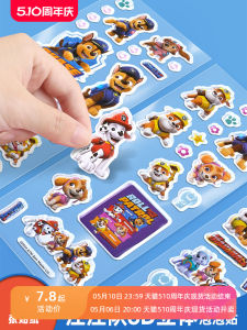 PAW Patrol Stickers Kids Boy Cartoon 3D Foam Stickers Dog Pattern Stickers Kindergarten Reward Stickers