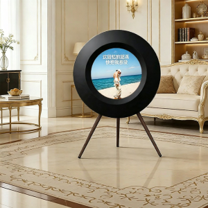 SKAMA | Cloud Music Collaboration Lyrics Display Speaker