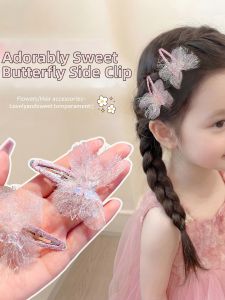 WAMEN | Child-friendly Butterfly Hair Clip