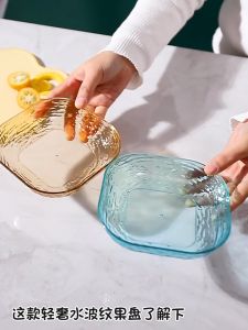 Super Bear Home จานใส่ของวาง จานใส่ขนม ผลไม้ สีสันสวยงาม ใส่อาหารเด็ก