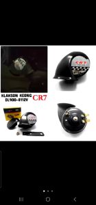 Klakson Keong Single Tone 12 Volt CR7/Modish/Mocc Universal Matic Bebek vario mio beat scoopy nmax pcx aerox DLL