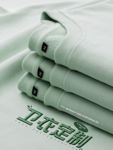 ZST | Áo Hoodie Logo Tùy Chỉnh Ấm Ám Mùa Thu Đông Tay Dài