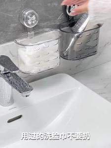 AIJIADA | Hộp Đựng Khăn Treo Tường