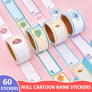 **【Bosuer💛COD】Stiker Nama Pita Lem Kartun Stiker Multifungsi Kreatif Stiker Anak**