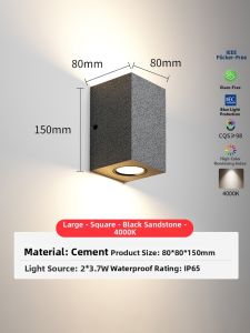 WEIXIANG | Waterproof Wall Light For Outdoor Use
