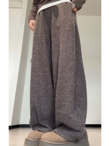 Quần Ống Rộng Dệt Kim Cỡ Lớn Thường Ngày Cho Nữ Mùa Thu Phong Cách Mới Quần Dài Ống Rộng Cạp Cao Giúp Thon Gọn