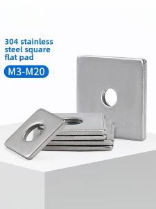 304 สแตนเลส เพิ่มความหนา ปะเก็นสี่เหลี่ยม สี่เหลี่ยม ผนังม่าน m3m4m5m8m10m12m20