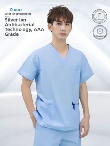 ZIXUN | Short Sleeve Premium Medical Surgical Gown
