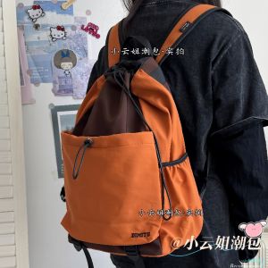 Large Capacity Travel Backpack for Men And Women Summer 2025 Outdoor Climbing Bag Short Trip Computer Bag Stylish Commuter Style