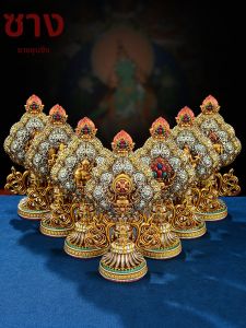 Dharmaraja Resin Seven Treasures Ornament Double-sided Carved Eight Offerings Item
