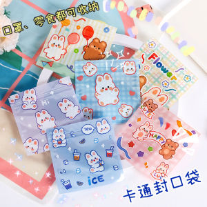 1pc Cute Face Mask Storage Bag Accessories Zipper Bag PVC Cute and Waterproof Plastic Bag Stationary Organizer