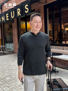 Loose Fit Long Sleeve T-Shirt for Men Mid-Aged And Elderly Chinese Style Casual Top with Button Decoration Standard Edition