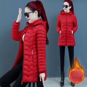 Slim Fitting Light And Thickened Warm Autumn Winter Womens Jacket