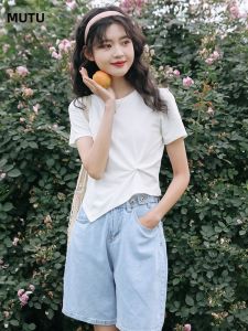 MUTU | Mutebbit Summer New Design Short Sleeve T-Shirt Womens Shoulder Length Distorted Korean Style Cotton Polyester Blend Casual Streetwear