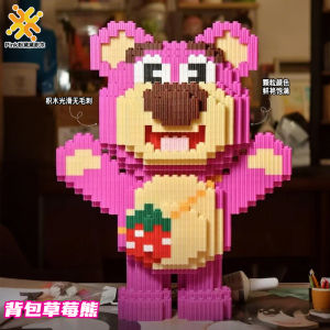 Valentines Day Heart Shaped Strawberry Bear Building Blocks Toy Educational Assembly Gift for Children Aged 6-12 Boys And Girls