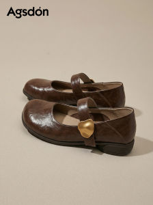 Agsdon | French Vintage Matching Skirt Womens Loafers