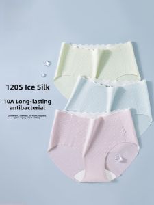 miiow | Ultra-Thin Pure Cotton Womens Underwear Ice Silk Briefs Quick-Drying Butt-Hugging Triangle Panties For Young Girls MiiOW