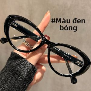 Schever | Gọng Kính Mắt Mèo Oval Màu Nâu Đậm Cho Phụ Nữ Hỗ Trợ Thẩm Mỹ Cận Thị