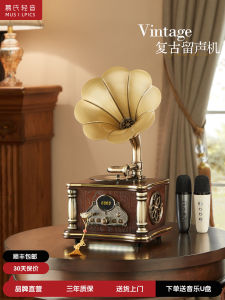 Retro Record Player Bluetooth Speaker Living Room Home High End K-Song Soundbox American Decorative Ornaments Birthday Gifts