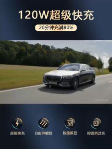 Pengecas Kereta Pantas B.G.B Car Charger Adapter 4 Port Car Charger Type c Car Charger With Cable Socket 120W Car Charger Fast Charging Usb Car Charger 车载充电器