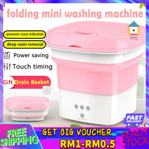 【Malaysia Spot Sale】Mini Washing Machine Portable Folding Travel Laundry Washer Mesin Basuh Cuci Baby Clothes Socks Bra Baju Bayi Dalam