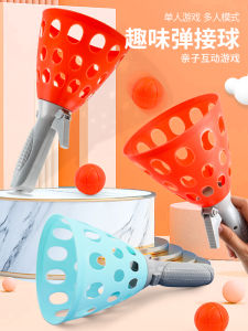 Đồ Chơi Bóng Trẻ Em Đồ Chơi Thể Thao Tương Tác Giáo Dục Cho Bé Trai Và Bé Gái Đồ Chơi Ném Và Bắt Đồ Chơi PVC an Toàn