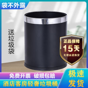 Small 10L Rectangular Thick Plastic Hotel Room Trash Can Home Use No Cover Commercially Available Bathroom Waste Bin
