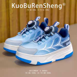 KUOBURENSHENG | Net Surface Rotating Buckle Childrens Skating Shoes 2-In-1