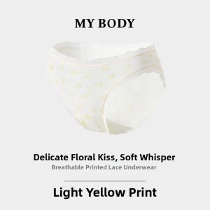 Mybody | Cotton Breathable Lace Print Womens Briefs