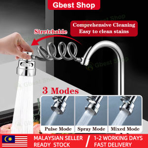 Gbest Sink Faucet Spring extender pipe Kitchen Sink Dapur Water tap spray head Saving Sink Tap Faucet Nozzle 360°Swivel Tap Extension Three Water Pressure Modes kepala paip singki dapur 水龙头延伸器 水龙头防溅花洒 增压花洒器