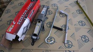 Paket Dongkrak Mobil 1 Ton dan Kunci Roda 19 mm