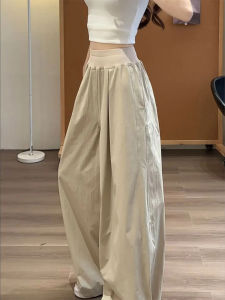 LANMENGYA | Beige High Waist Loose Wide Leg Trousers